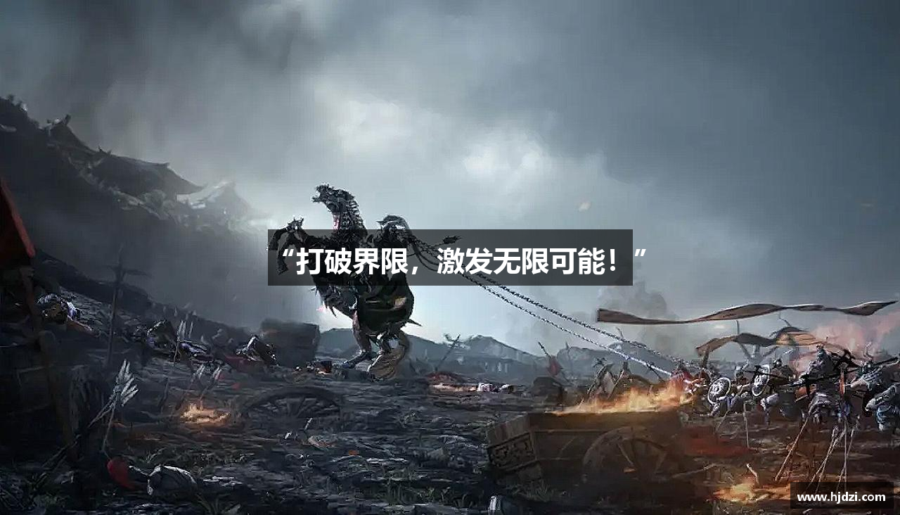 z6尊龙官方网站